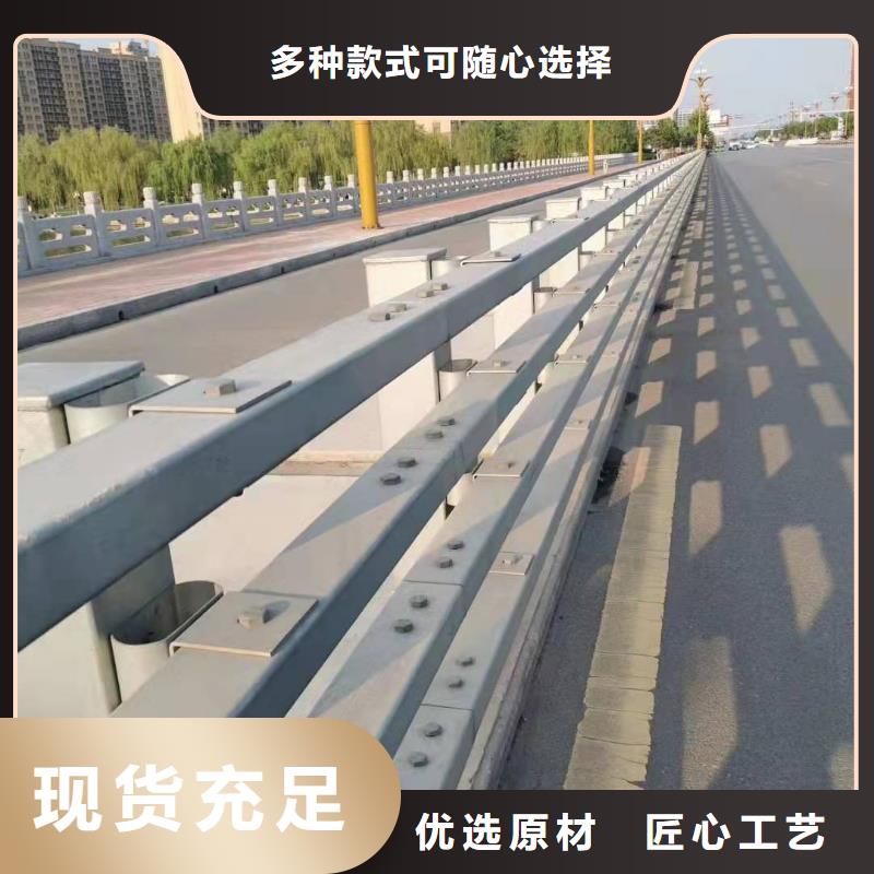 宁乡县防撞护栏价格行情防撞护栏