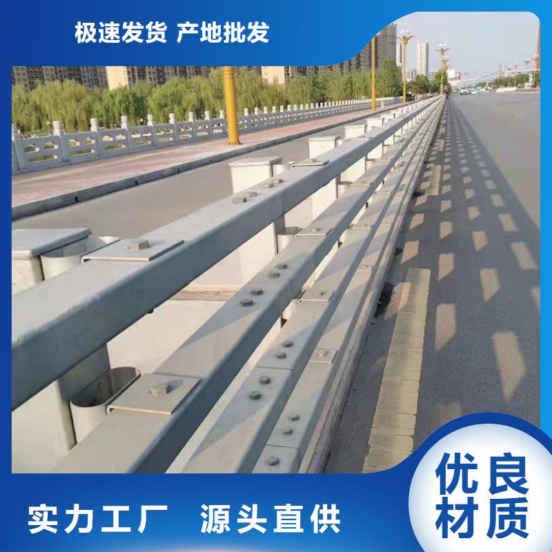 天柱县防撞护栏安装多少钱一米现货报价防撞护栏