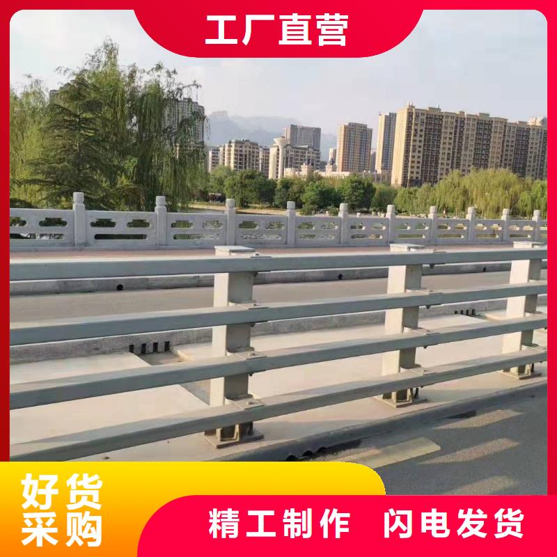 防撞护栏模板欢迎订购防撞护栏