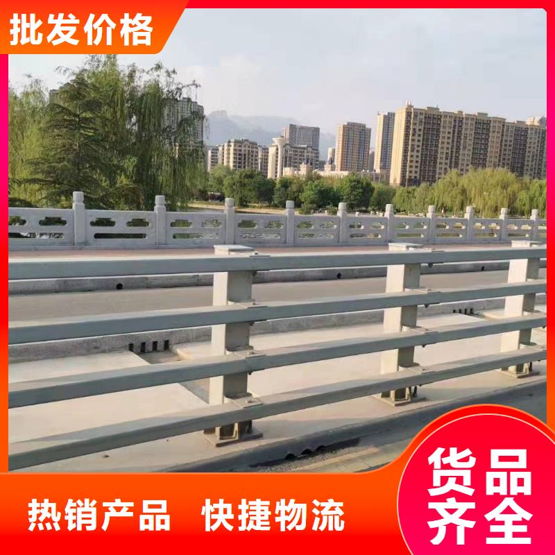 防撞护栏价格多少钱一米值得信赖防撞护栏