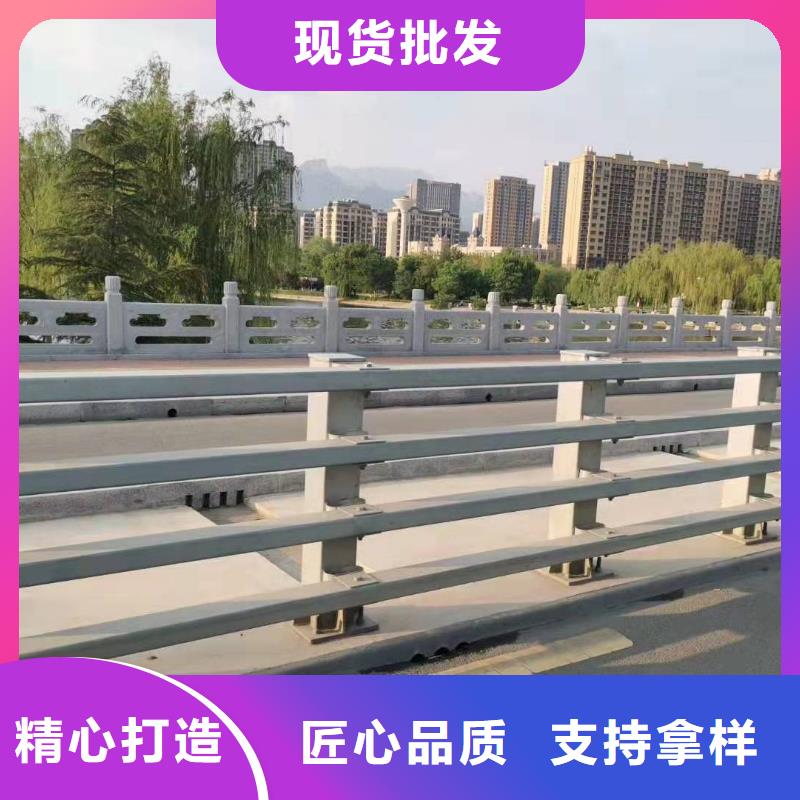 防撞护栏模板售后完善防撞护栏