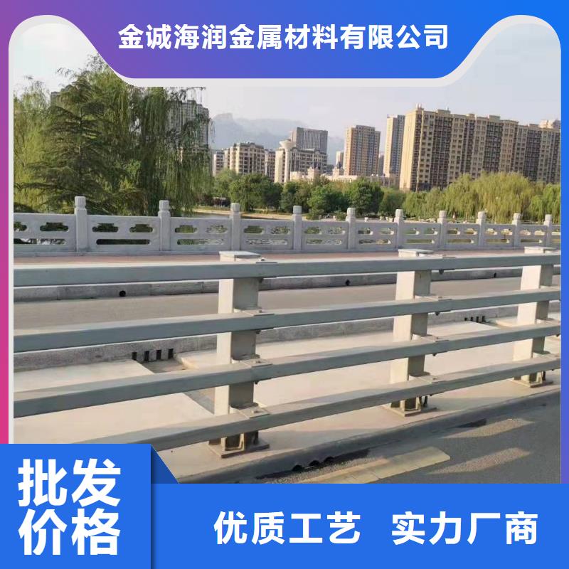 防撞护栏厂家厂家发货迅速