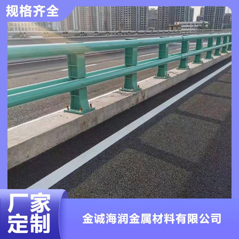 防撞护栏台车实力雄厚防撞护栏