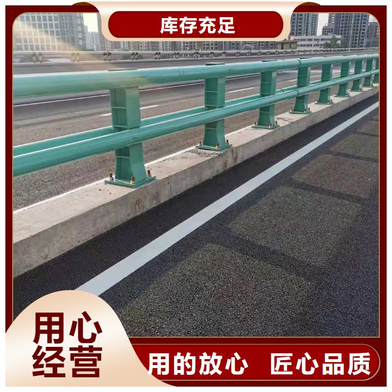 道路防撞护栏质量上乘厂家