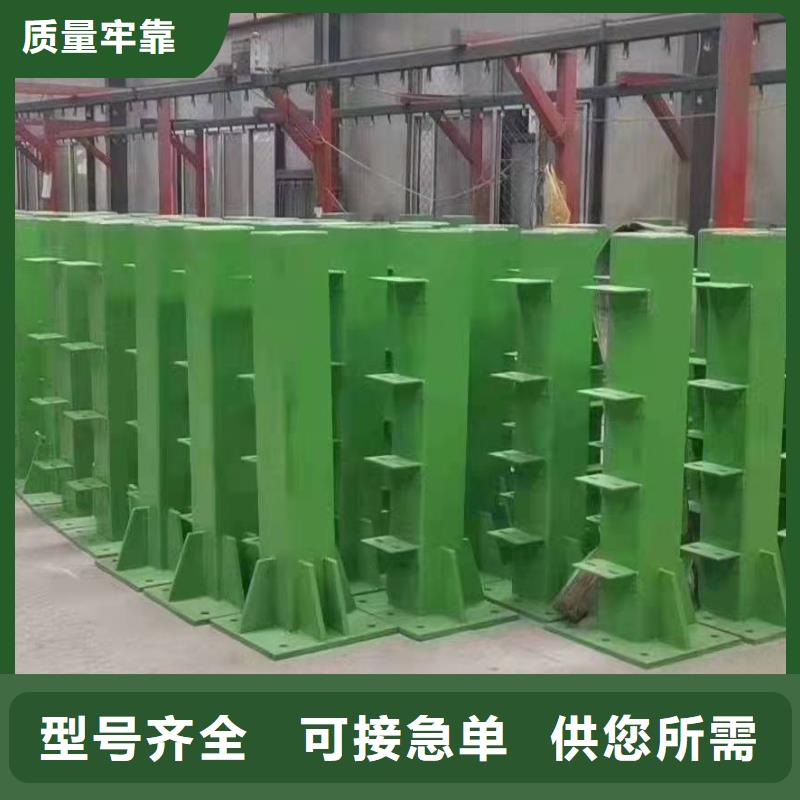 防撞护栏,304不锈钢复合管护栏产品优势特点