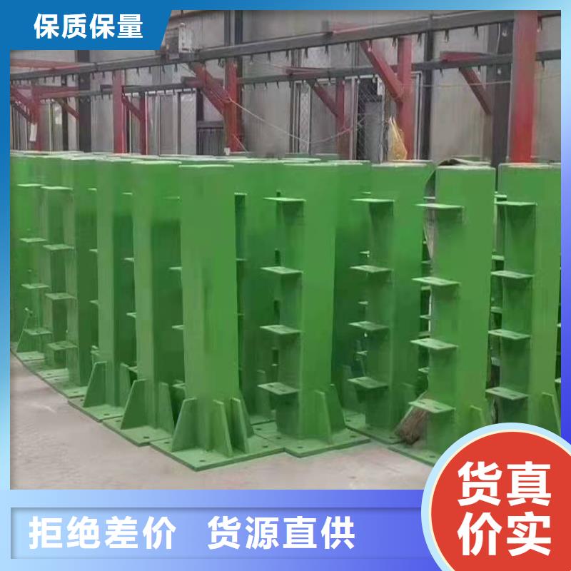 防撞护栏201不锈钢复合管护栏不只是质量好