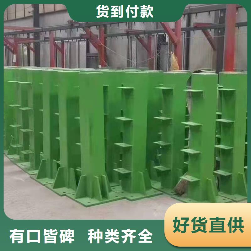 防撞护栏-栈桥防撞护栏栏杆量少也做