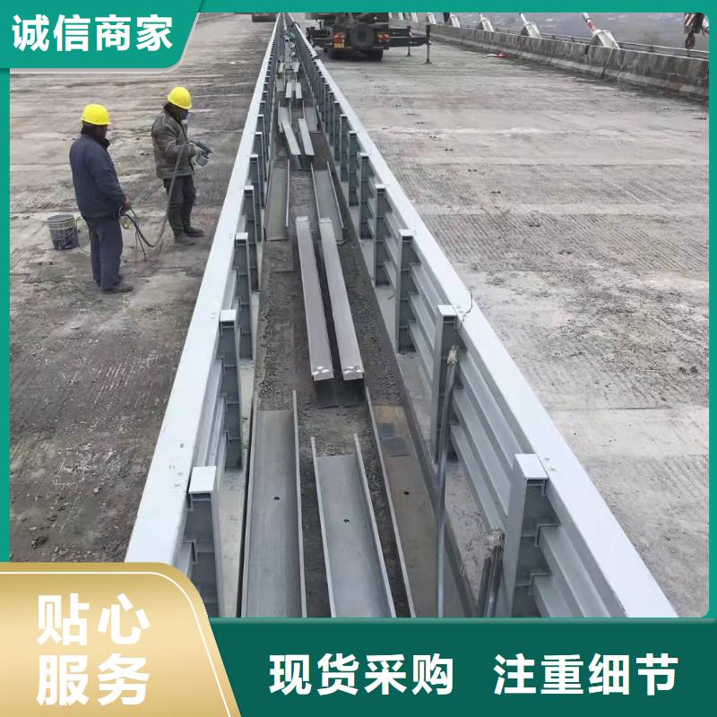 天全县防撞护栏生产厂家无中间商防撞护栏