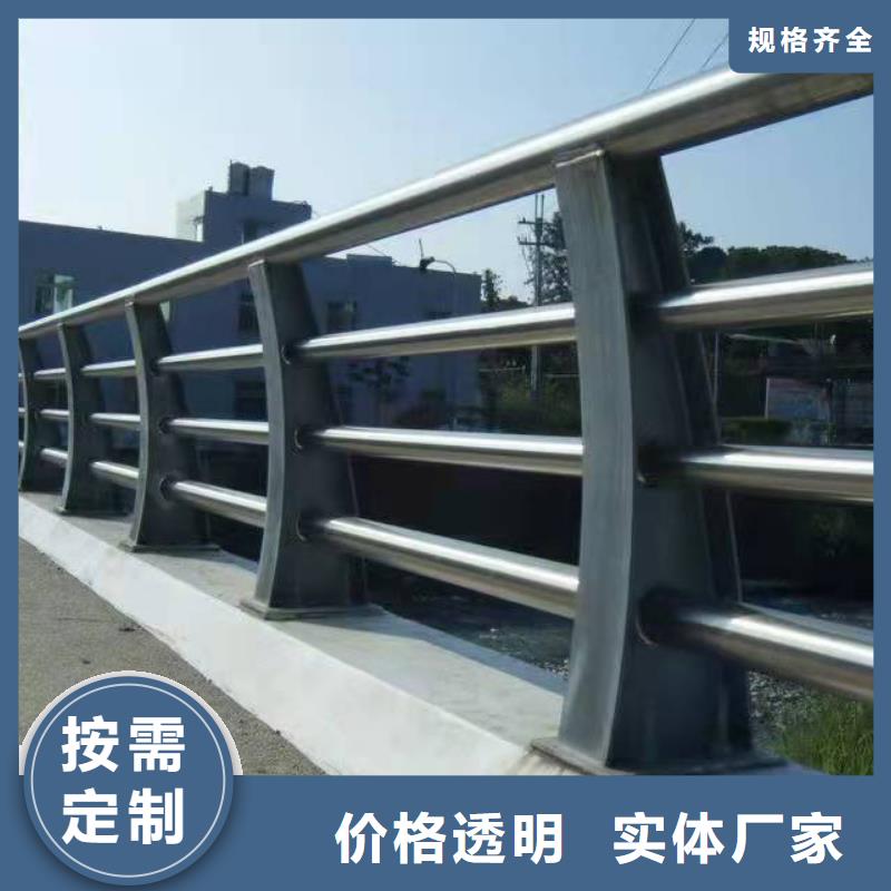 海宁市防撞护栏生产厂家欢迎来电防撞护栏