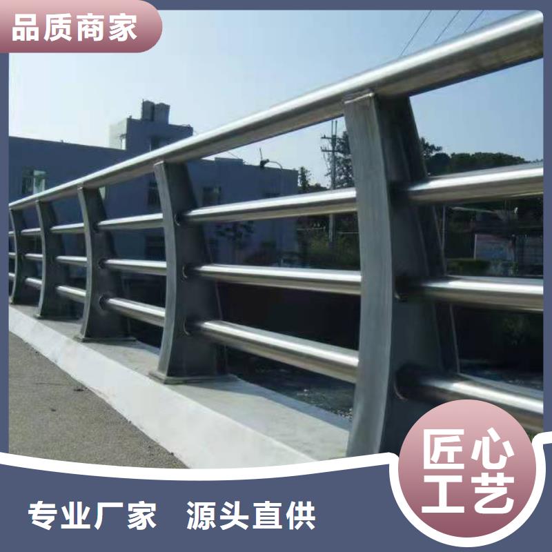 凌海市防撞护栏钢模板为您介绍防撞护栏