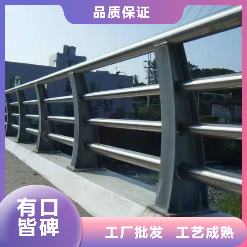 安仁县防撞护栏生产厂家免费咨询防撞护栏