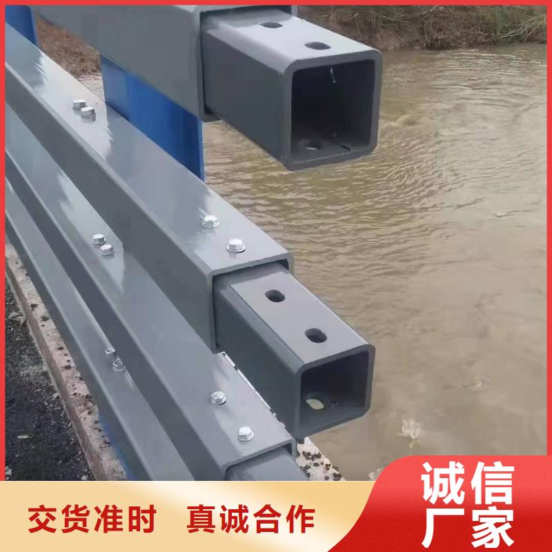 防撞护栏-【波形护栏】免费回电