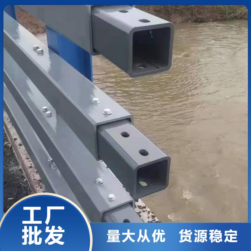 高速公路防撞护栏质量稳定