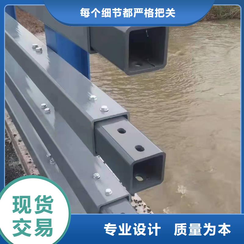 开县防撞护栏模板安装值得信赖防撞护栏