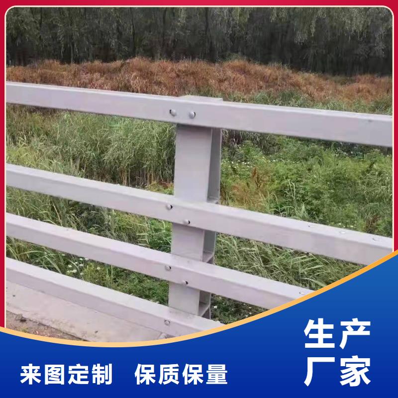 高速防撞护栏现货直销厂家