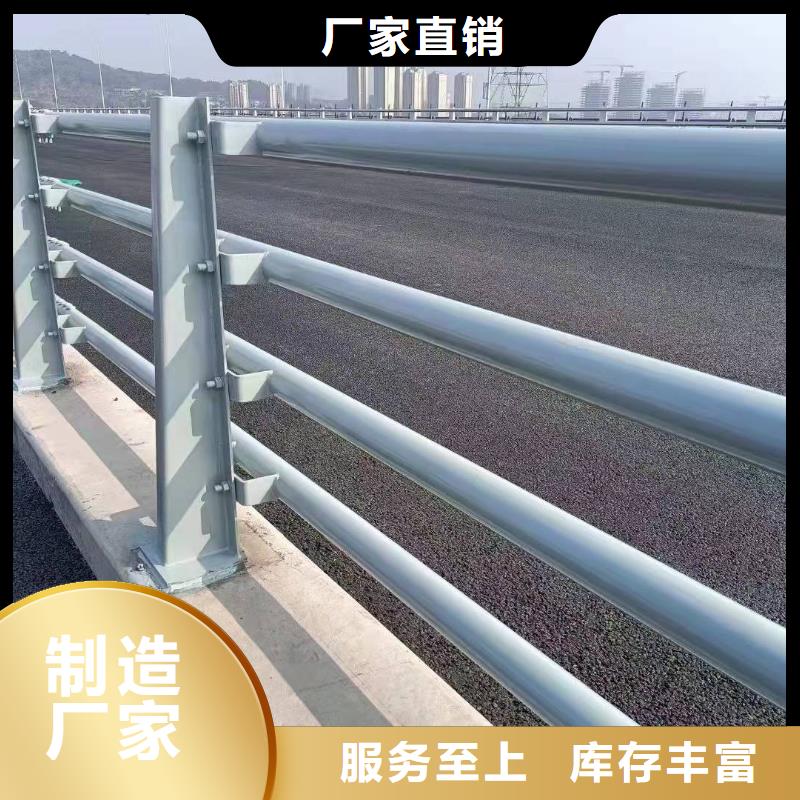 宁乡县防撞护栏价格行情防撞护栏