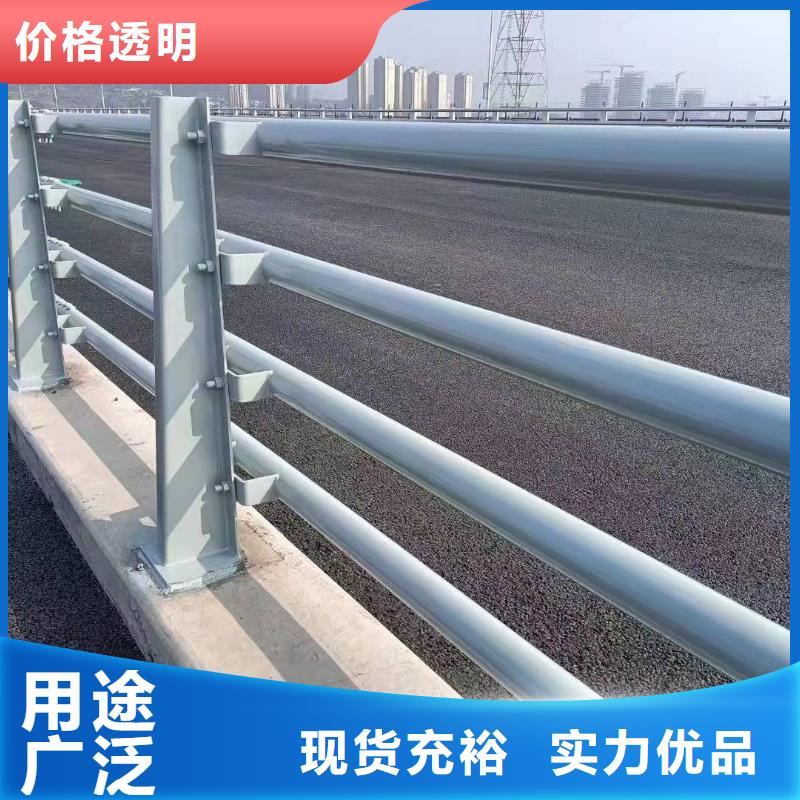 防撞护栏源头好货防撞护栏