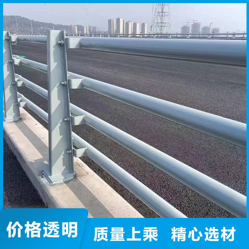 防撞护栏台车实力雄厚防撞护栏