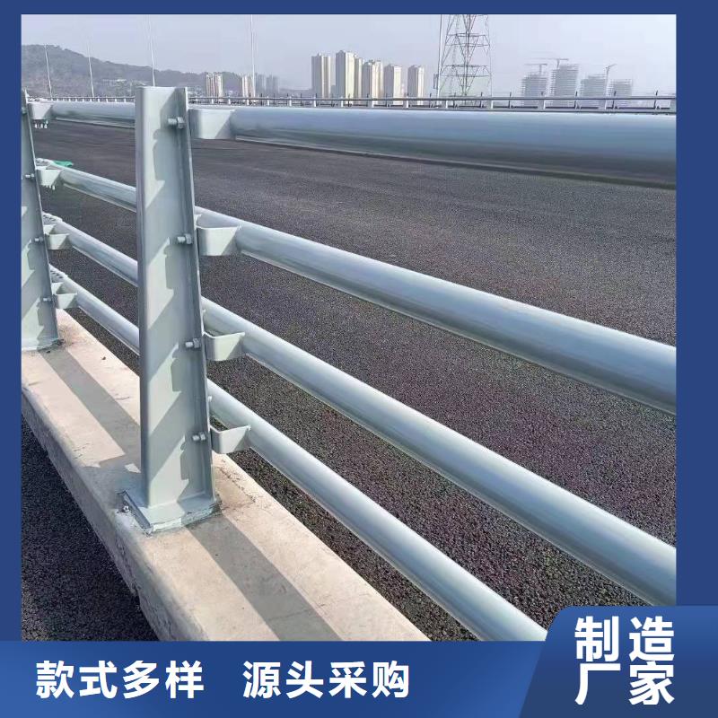凌海市防撞护栏钢模板为您介绍防撞护栏