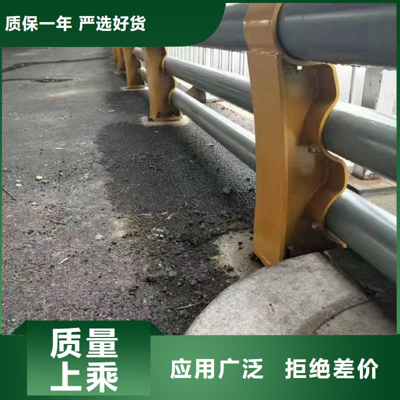 高速公路防撞护栏质量稳定