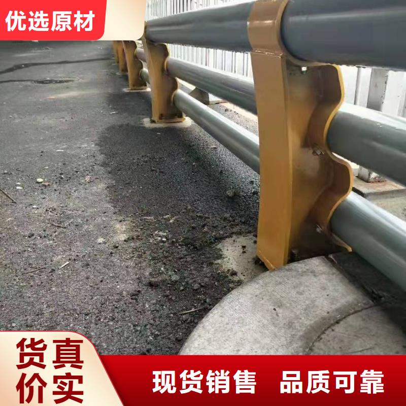 阳城县防撞护栏实力老厂防撞护栏