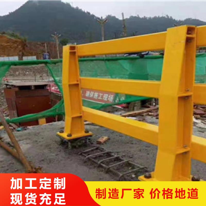 景县防撞护栏高度标准种类齐全防撞护栏