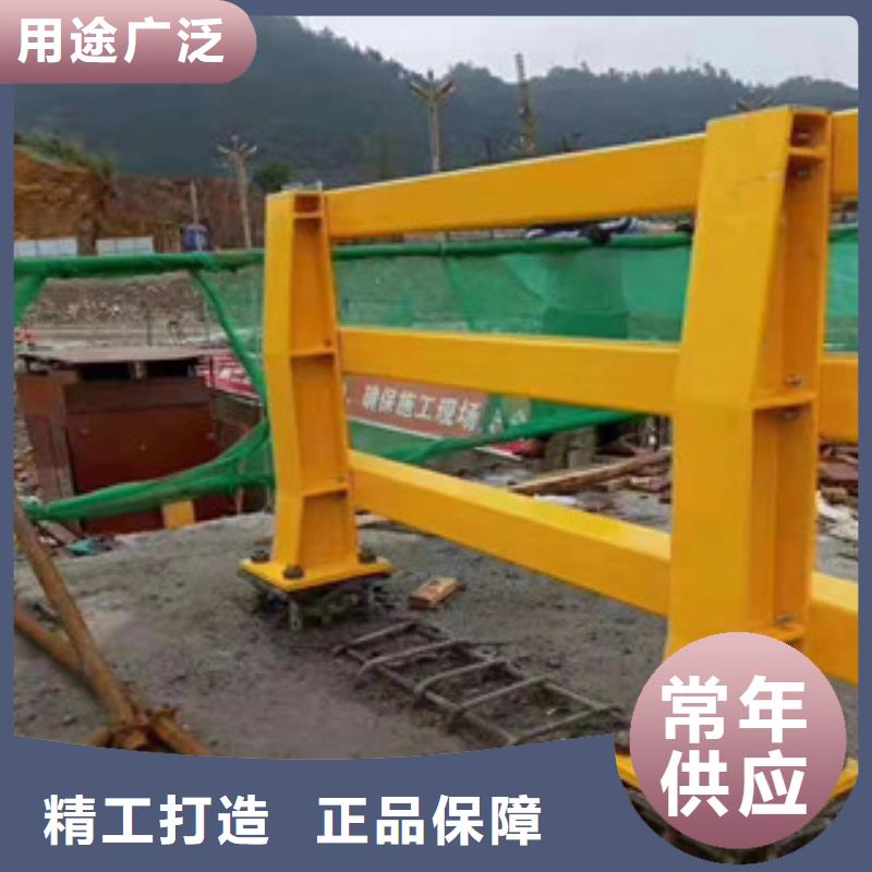 【防撞护栏【交通护栏】工厂现货供应】