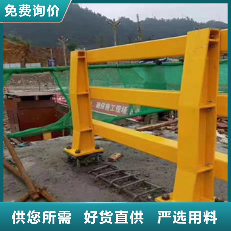 大英防撞护栏高度标准施工团队防撞护栏