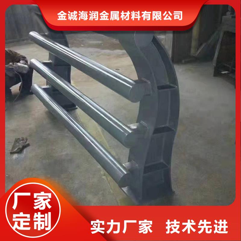 双滦区防撞护栏图片择优防撞护栏