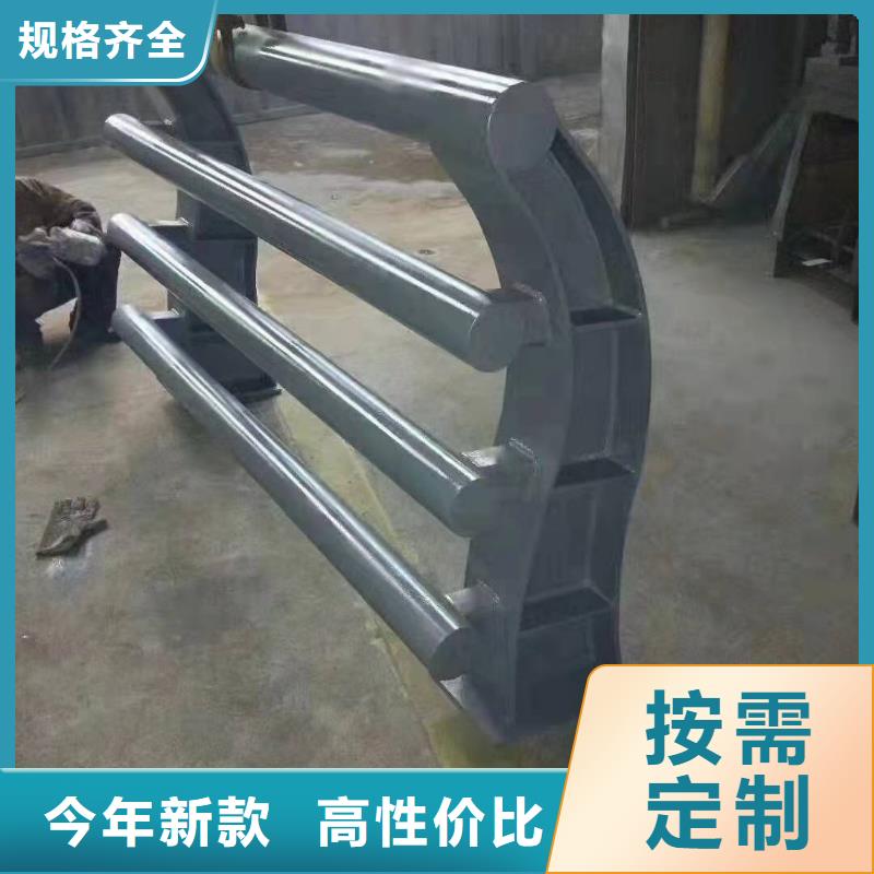 防撞护栏模板欢迎订购防撞护栏