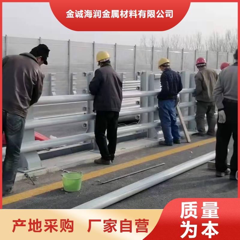 沙县防撞护栏的计算方法现货齐全防撞护栏