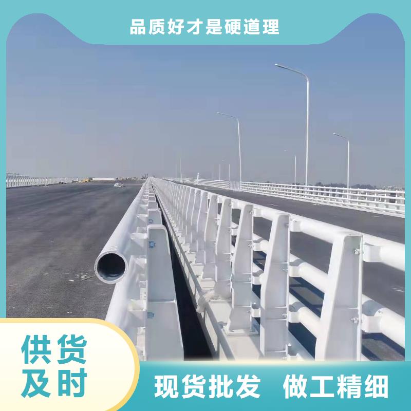 防撞护栏厂家现货充足