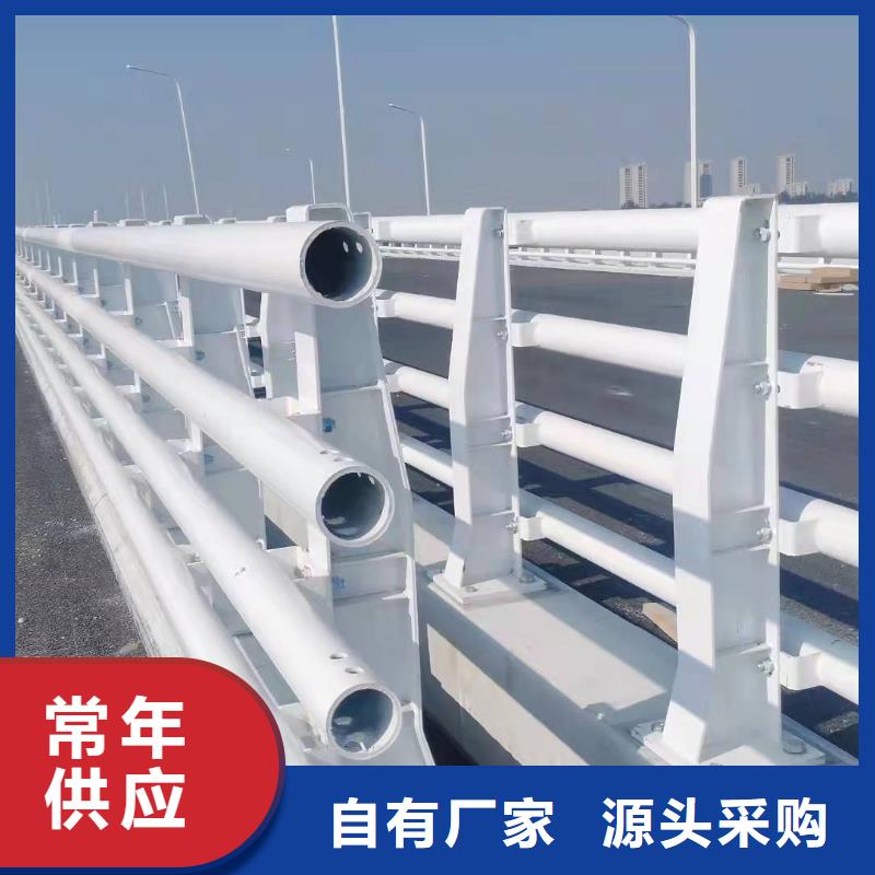 防撞护栏,304不锈钢复合管护栏产品优势特点