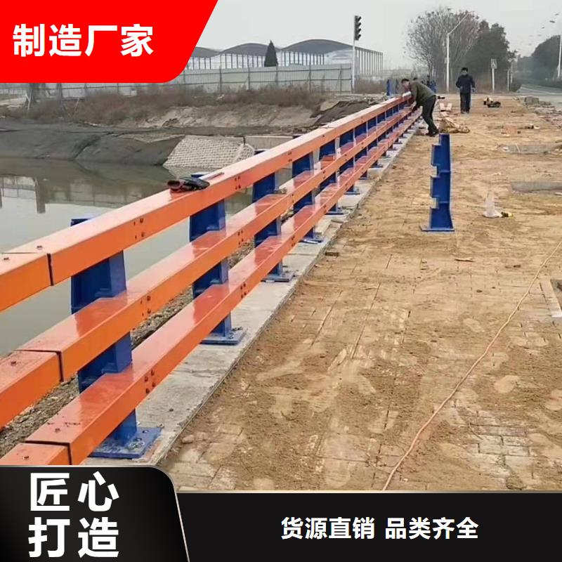 防撞护栏201不锈钢复合管护栏不只是质量好