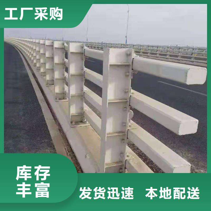 防撞护栏在线报价防撞护栏