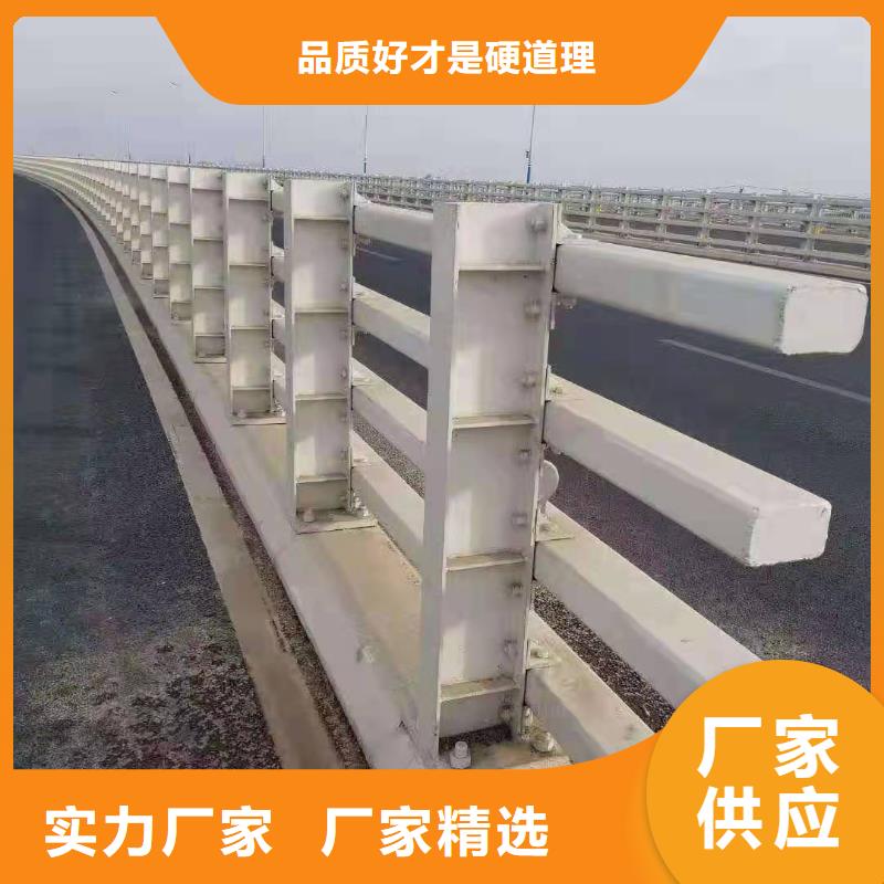 防撞护栏-【人行道栏杆】按需设计