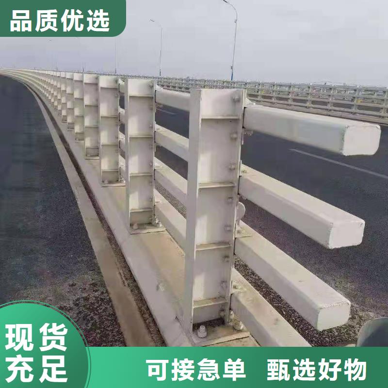 防撞护栏图片质量可靠防撞护栏