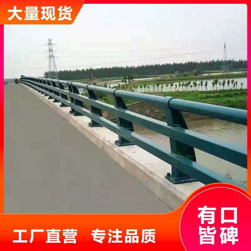 景县防撞护栏高度标准种类齐全防撞护栏