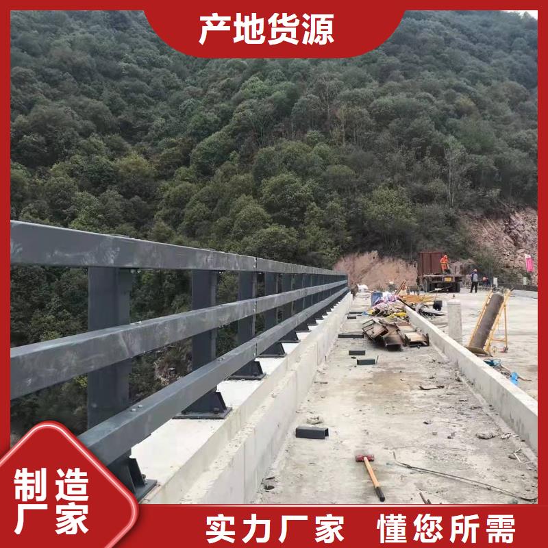 欢迎访问#高速防撞护栏#实体厂家