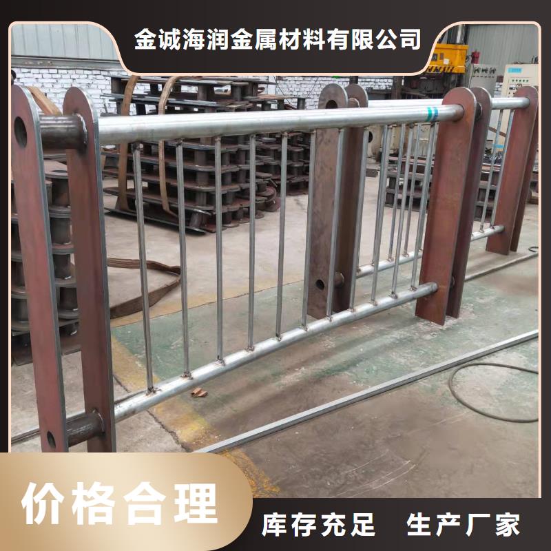 防撞护栏-【波形护栏】免费回电