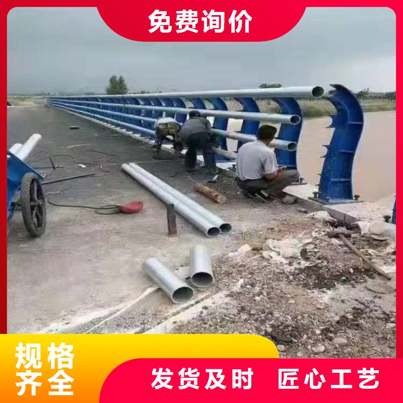 盘县防撞护栏价格多少钱一米性价比高防撞护栏