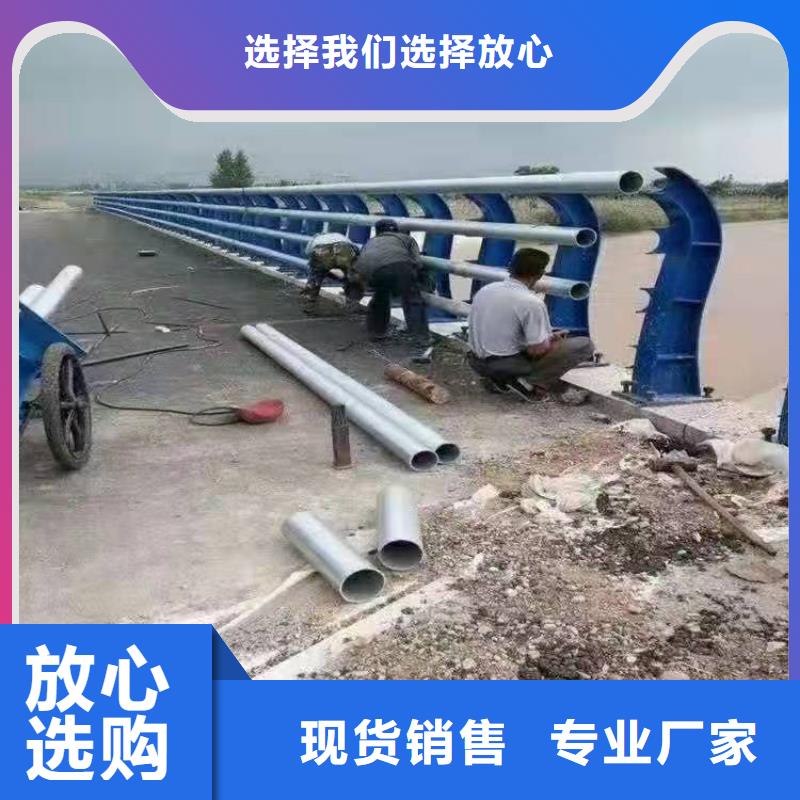 文昌市防撞护栏生产厂家欢迎咨询防撞护栏