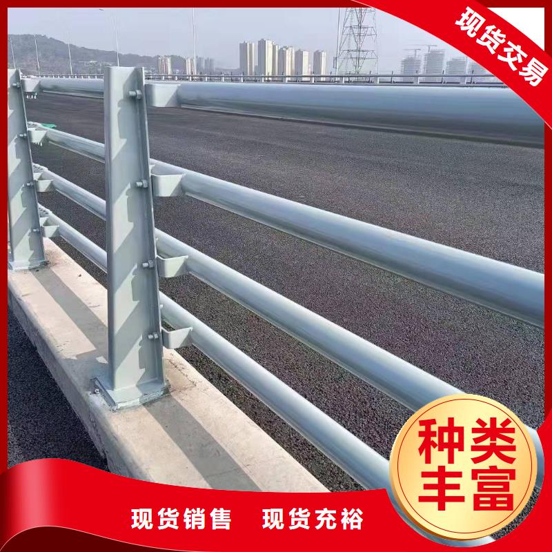 康乐县高速防撞护栏品质放心防撞护栏