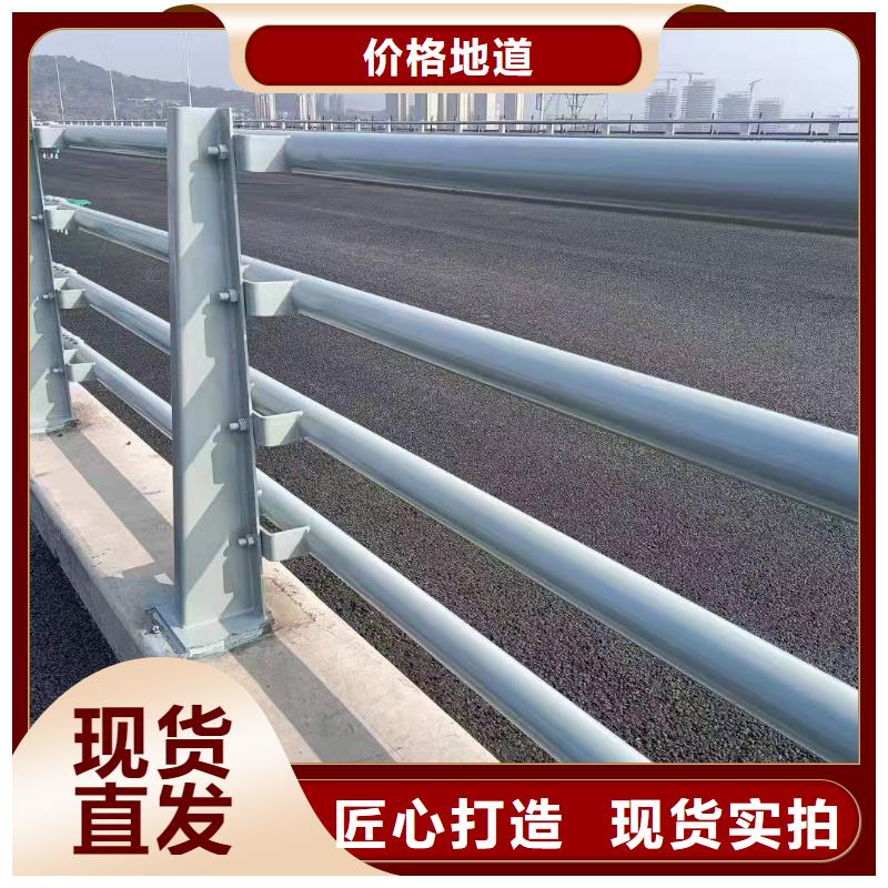 防撞护栏-【波形护栏】免费回电