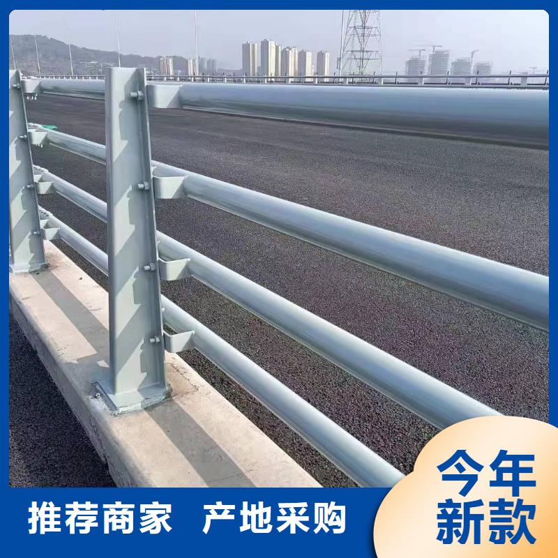 服务周到的高速公路防撞护栏销售厂家