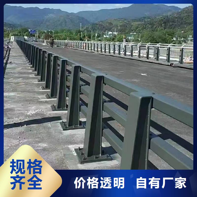 九台区防撞护栏厂家联系电话畅销全国防撞护栏