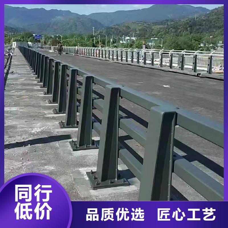 防撞护栏规格齐全防撞护栏