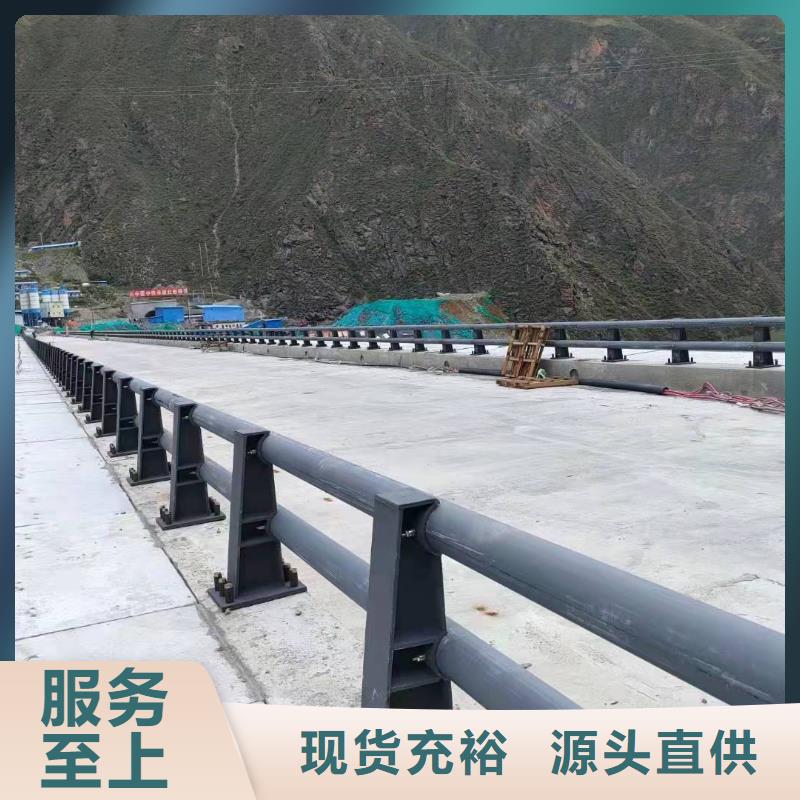 天全县防撞护栏生产厂家无中间商防撞护栏