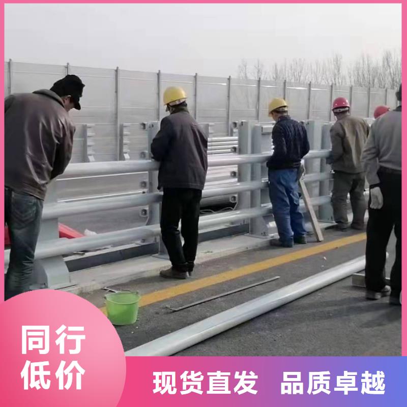 口碑好的高速防撞护栏厂家