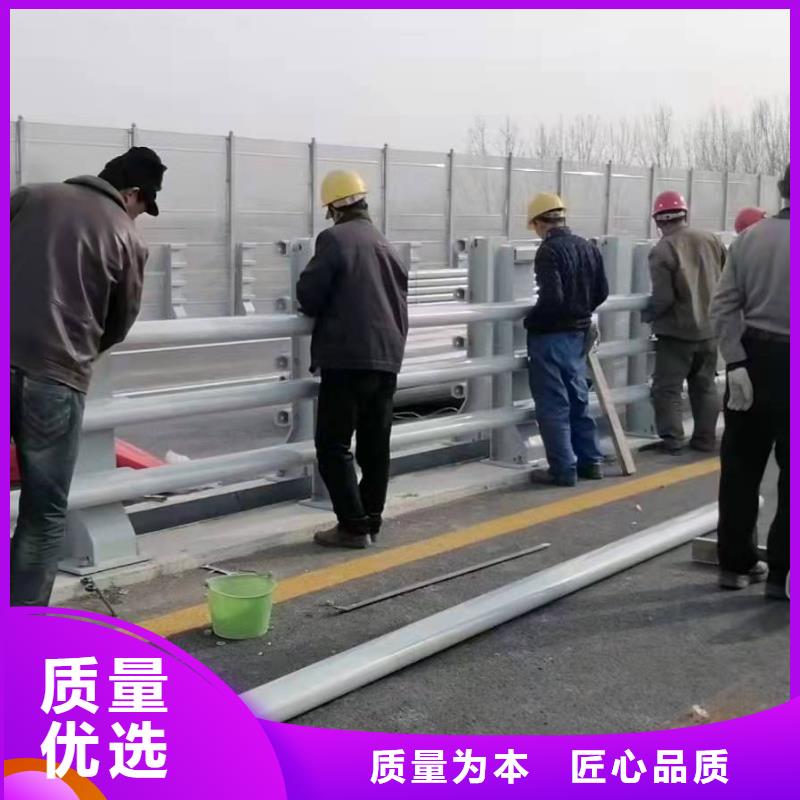 服务周到的高速公路防撞护栏销售厂家